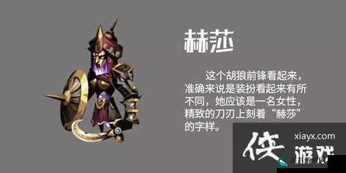 玩家们为什么爱上ゴブリンの洞窟游戏特色-深度解析与探讨