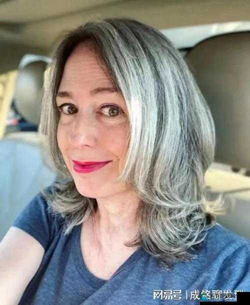 疯狂做受 XXX 欧美老人的别样经历:探索与发现