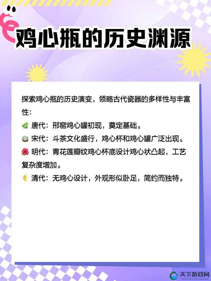 成品人和精品人是一:探索其背后的深刻内涵与价值