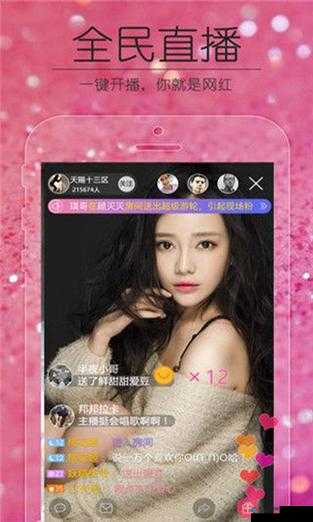 鸭脖娱乐向日葵丝瓜app最新版：一款提供丰富娱乐内容的应用