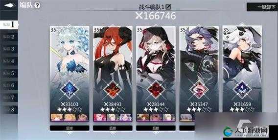 灵魂潮汐平民最强阵容搭配攻略