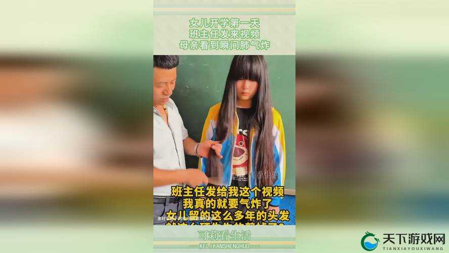 铿锵锵锵锵免费观看网页版：畅享精彩无需付费