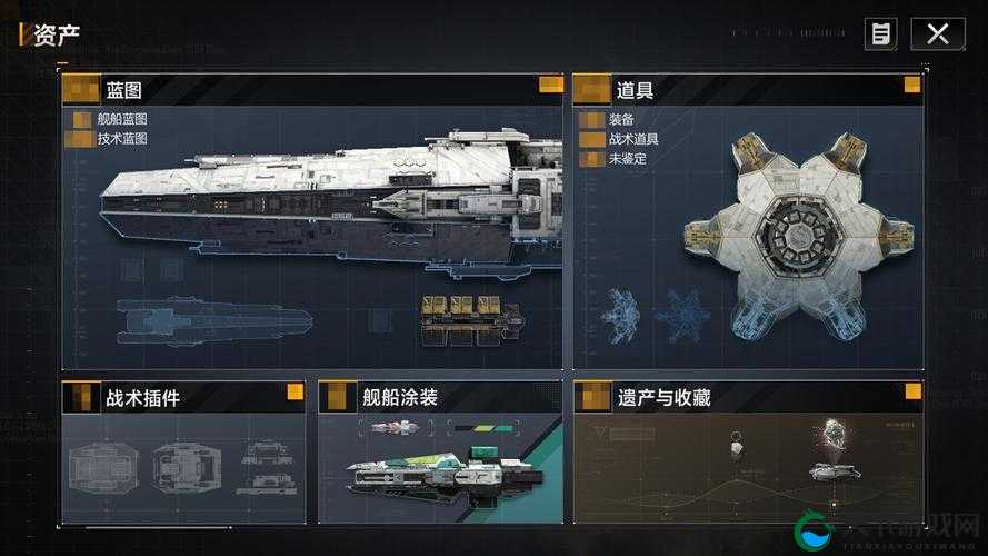 无尽的拉格朗日警惕级驱逐舰定位分析，资源管理中的战略瑰宝