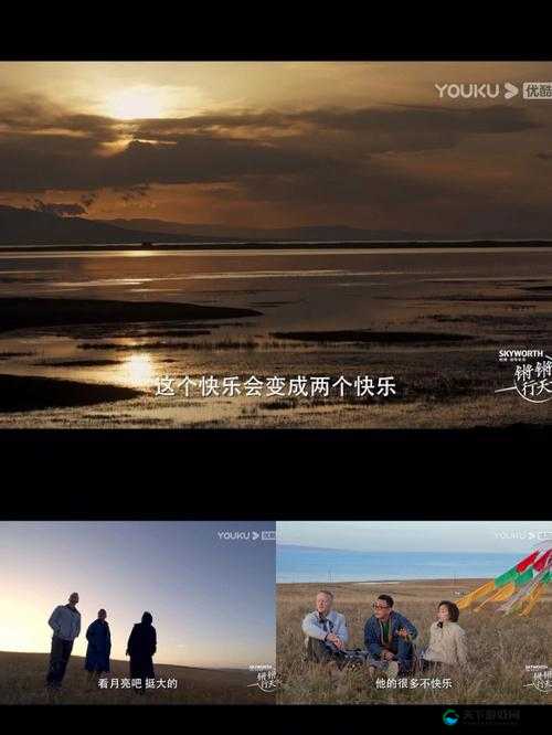 锵锵锵锵锵锵铜好多少——独特魅力震撼来袭