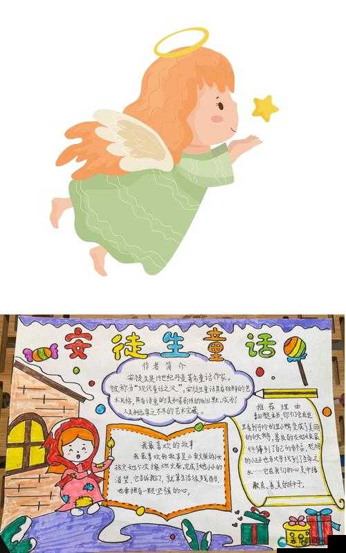 热烈琪琪色所蕴含的独特魅力与精彩故事