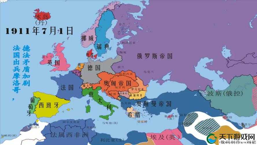 17 世纪欧洲一起草国的历史意义与价值探讨