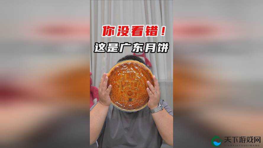 蘑菇吃瓜网黑料：深度揭秘其背后不为人知的秘密