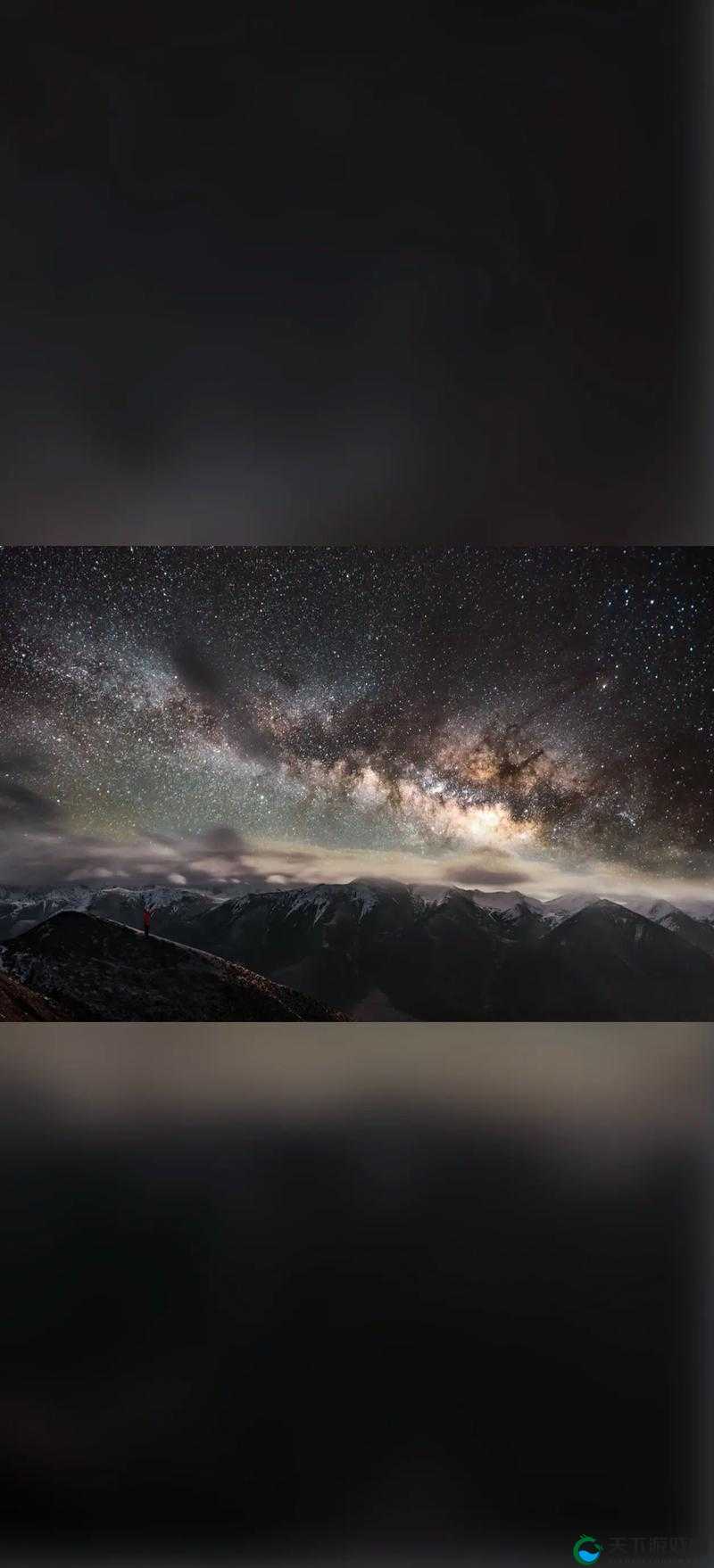 星空 91xxx ：带你探索无尽璀璨的神秘宇宙世界