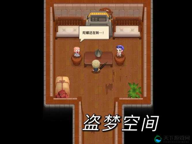 坎公骑冠剑10-2星片全收集通关秘籍，解锁无尽冒险的钥匙