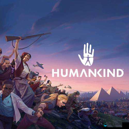 Humankind人类豪华版物品一览,资源管理的艺术