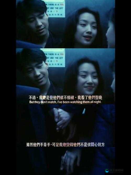 罪母 2 ：一段充满波折与救赎的亲情纠葛之旅