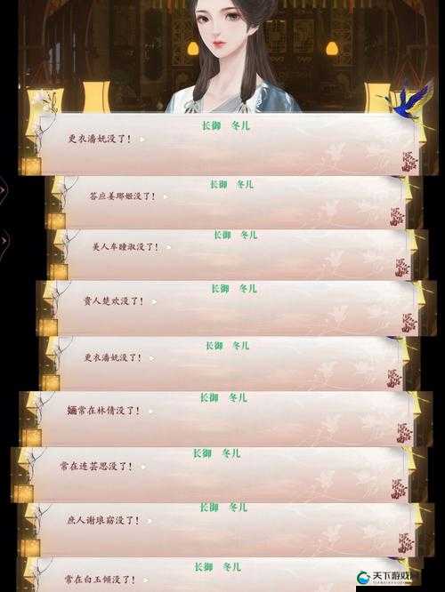 深宫曲屠宫方法攻略，资源管理的艺术