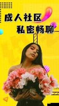 海角 hj37db8 独特魅力引发的无尽遐想
