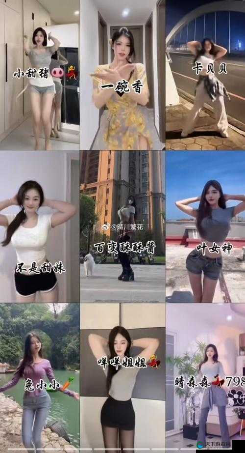 让我们一起摇摆：抖胸舞健身新潮流