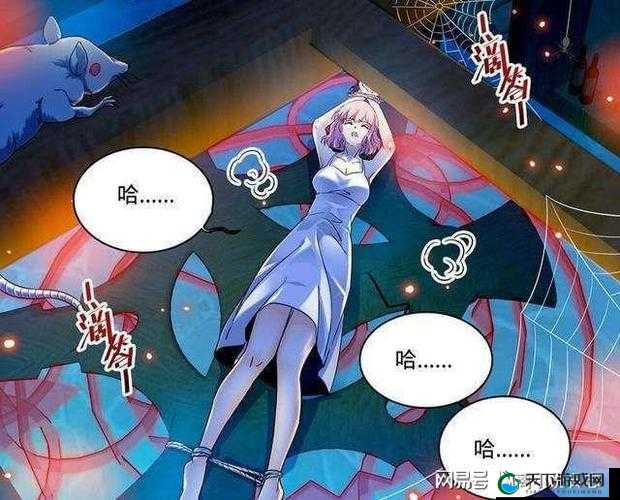 69xxx 动漫精彩剧情大揭秘