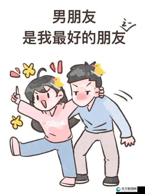 男朋友拉我的手去握那里，他是什么心理呢