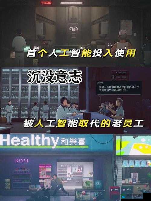 片多多影视 M3U8：汇聚海量精彩视频，免费畅享无限乐趣