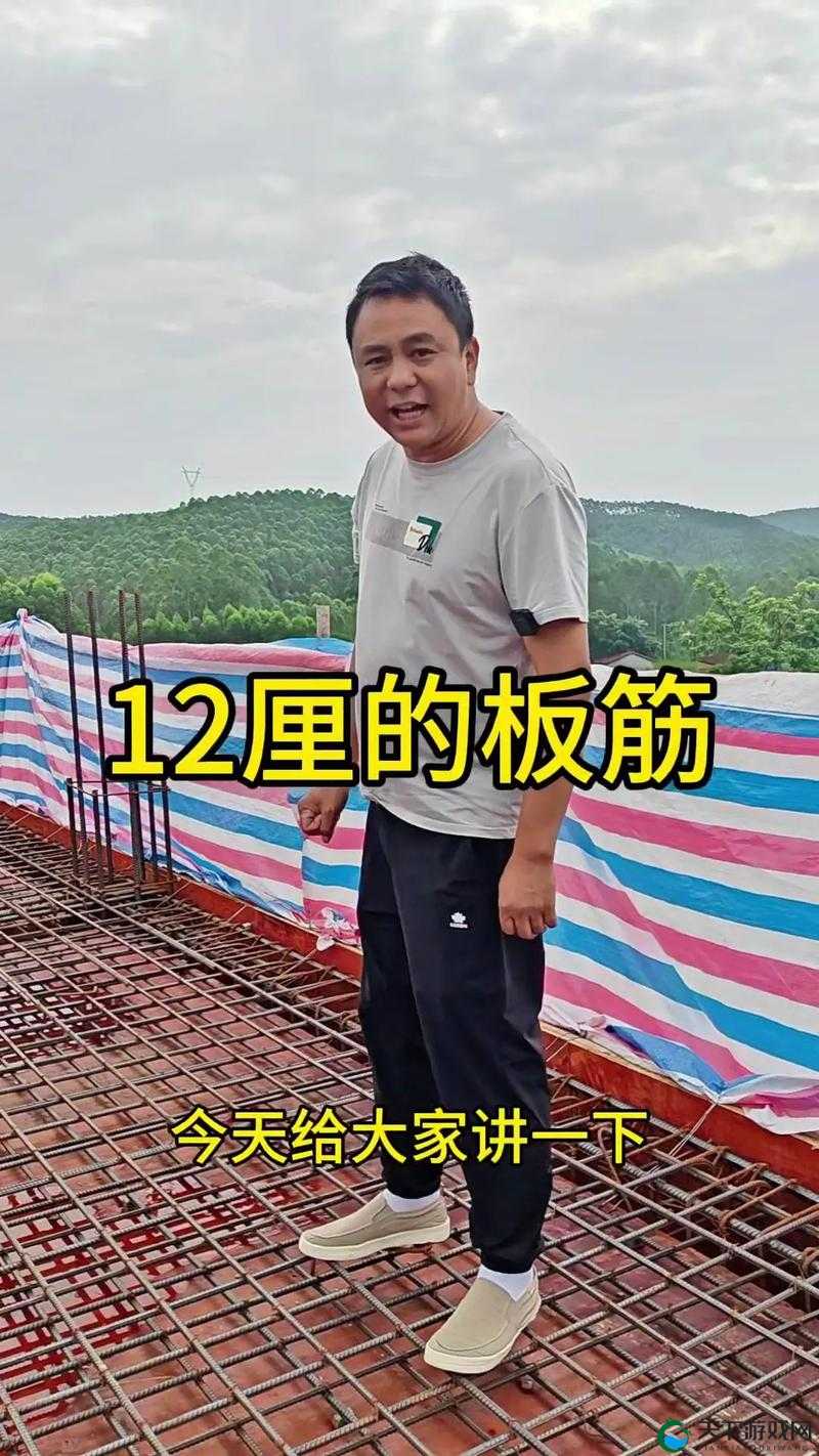 小孩把钢筋喂给班主任 这一惊人举动令人震惊不已