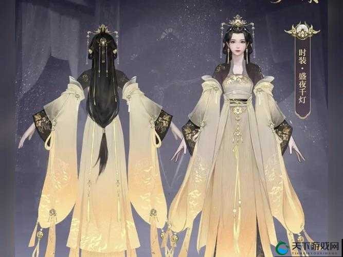 一梦江湖，天价24W衣服背后的江湖世界