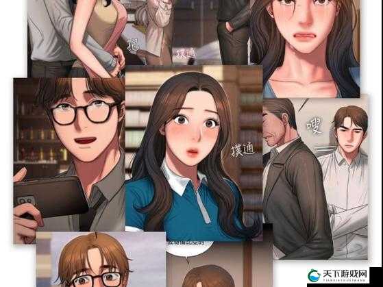 精彩漫画runningaway 漫画免费：探索未知的奇幻之旅