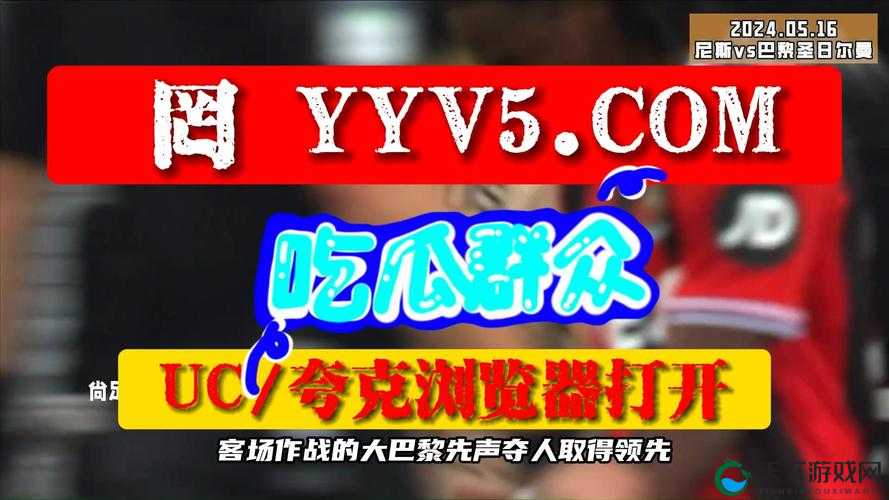 911 爆料网红领巾瓜报入口：深挖背后惊人真相