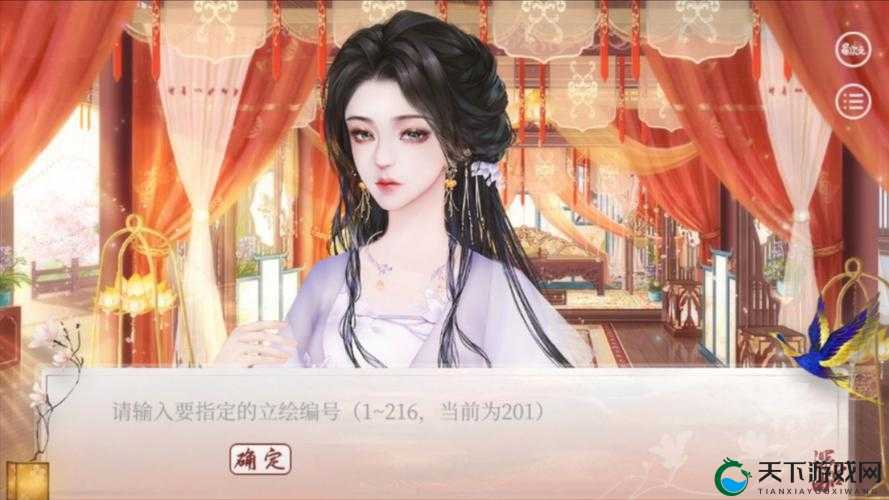 深宫曲是一款深受玩家喜爱的宫廷题材游戏，其中技能点数的获取对于角色的发展和剧情的推进至关重要。本文将详细介绍深宫曲中技能点数的获取攻略，帮助玩家更好地规划自己的游戏进程。