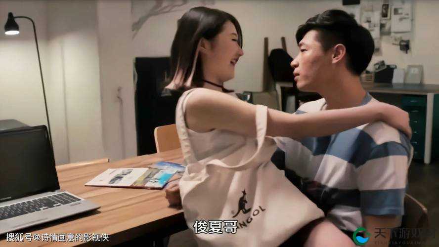 我和子的与子乱视频播放观看：一场伦理与情感的纠葛