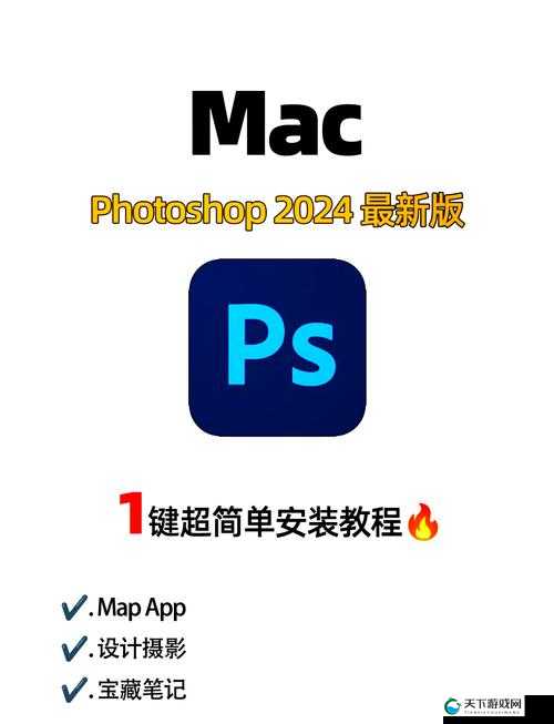 XDVIOS 官方中文版安装包详细安装步骤及指南