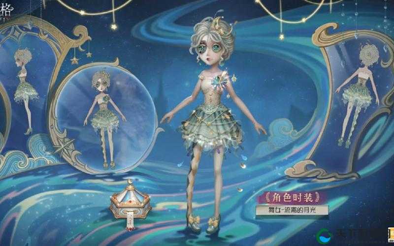 第五人格18赛季精华3皮肤大揭秘，你准备好了吗？