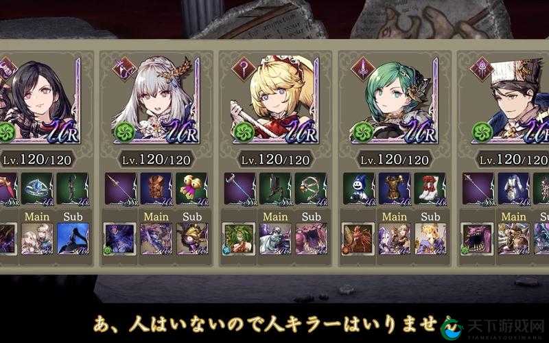 FFBE幻影战争米兰达技能一览