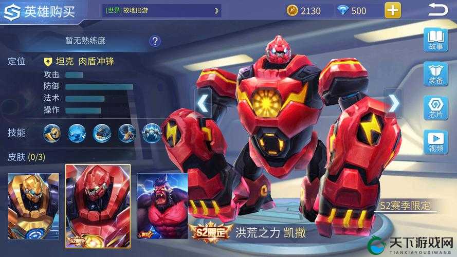 霜卫首领，战场上的法术坦克与输出大师