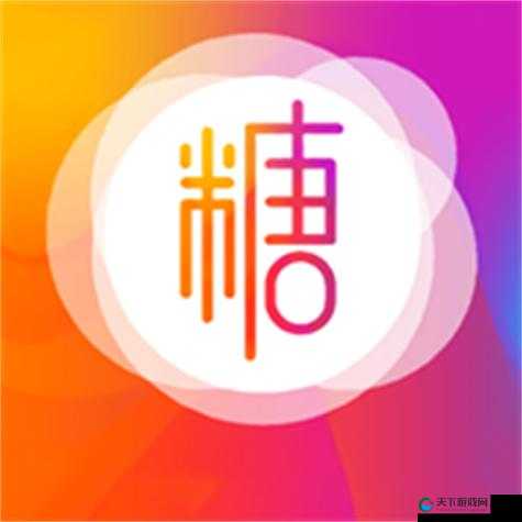 糖心 vlog 入口 ：带你走进精彩有趣的视频世界