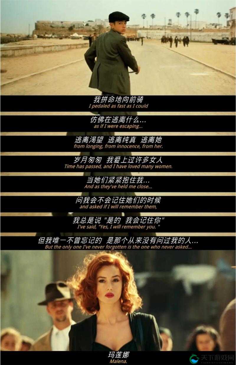 12av 电影：精彩绝伦的视觉盛宴等你来探索