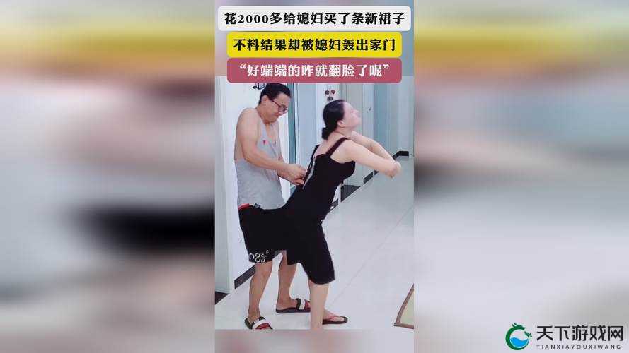 不盖被子打牌生孩子免费：这是什么神奇的说法