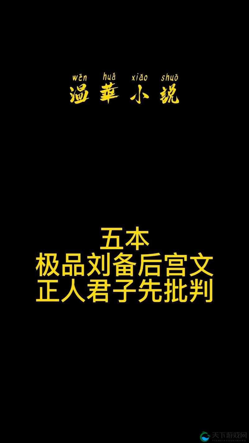 疫情下母与子的且听风吟与鹿子言四的故事