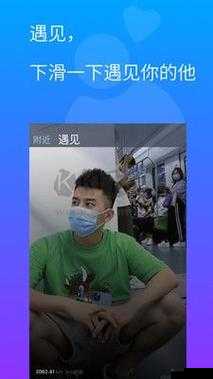 亿同看彩虹 GTV ：开启精彩视觉之旅的奇妙窗口