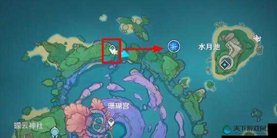 原神无相之水位置一览