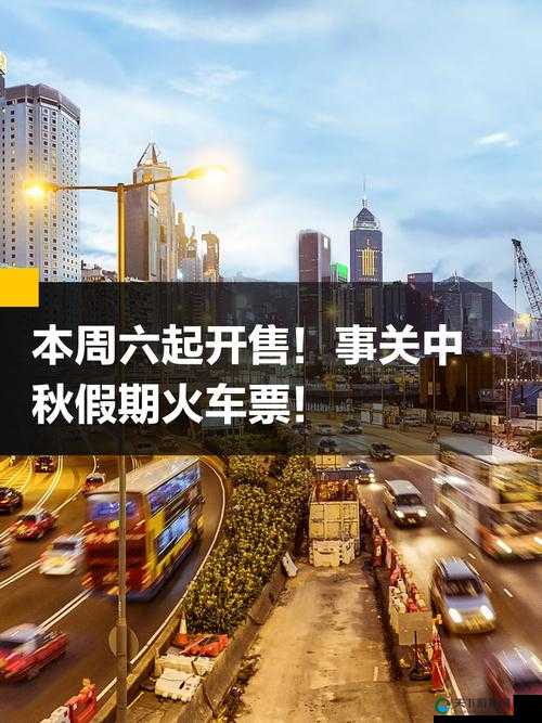 从本周六起，每周日晚 8 点，脱颖而出准时与您相约