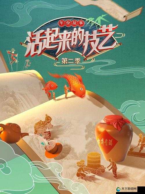 仙踪林在线入口欢迎您：开启奇幻之旅的精彩通道