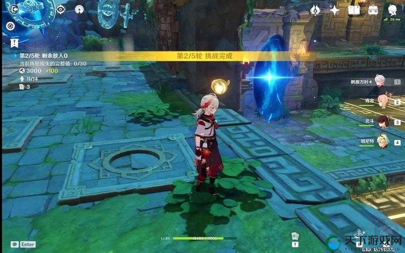原神第九关梦登楼通关攻略