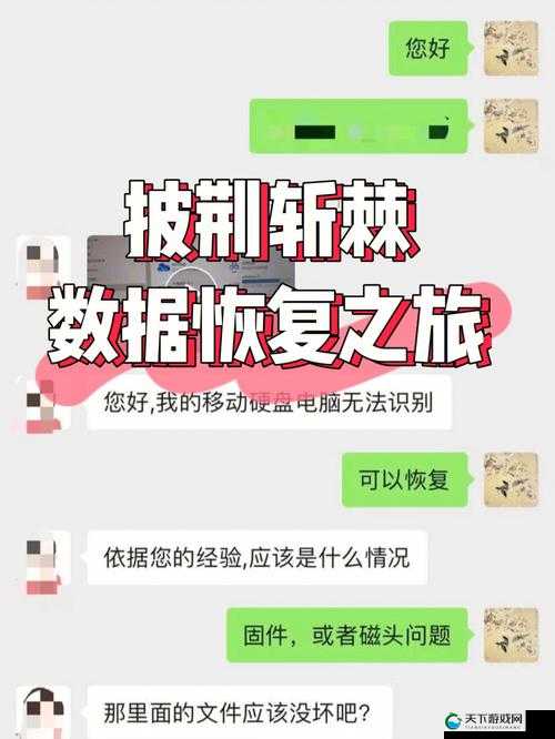 如饥似渴 lavorace 恢复更新：开启全新阅读之旅