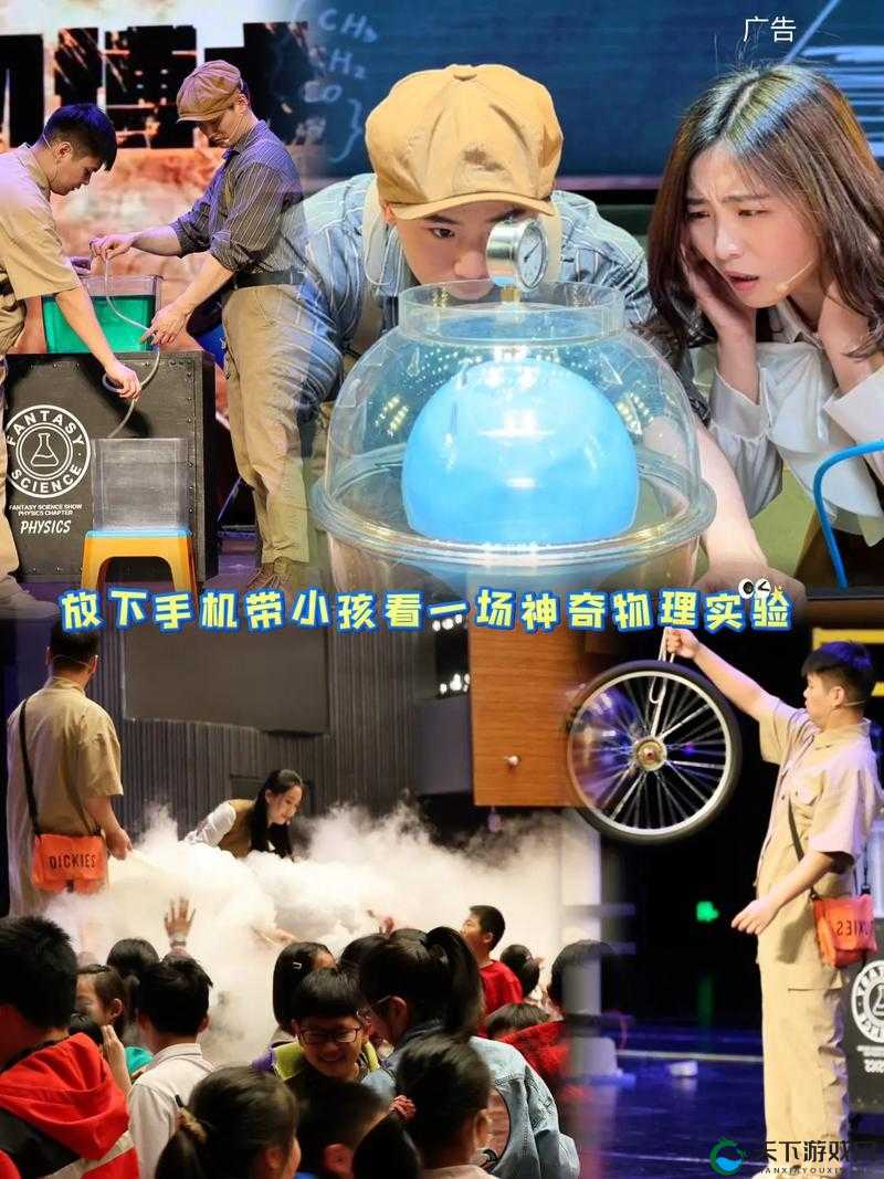乖我们换个姿态然后一起去探索新的世界