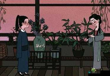 古镜记腊梅位置一览