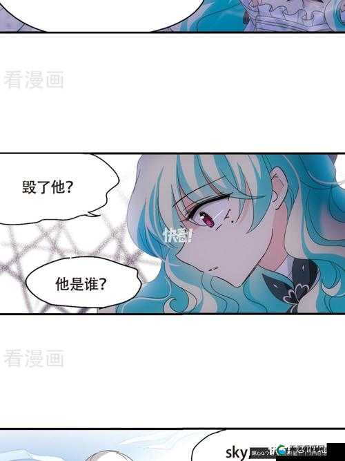 羞羞漫画免费版漫画：畅享精彩二次元世界的奇妙之旅