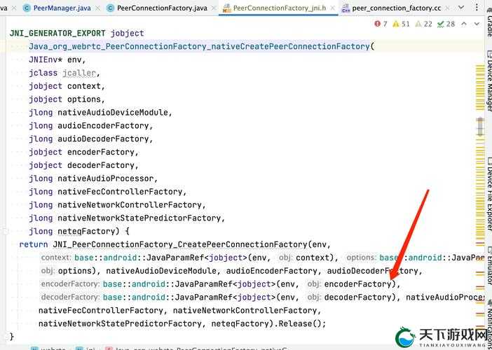 Java Video Audio Encoder：强大的视频音频编码功能解析