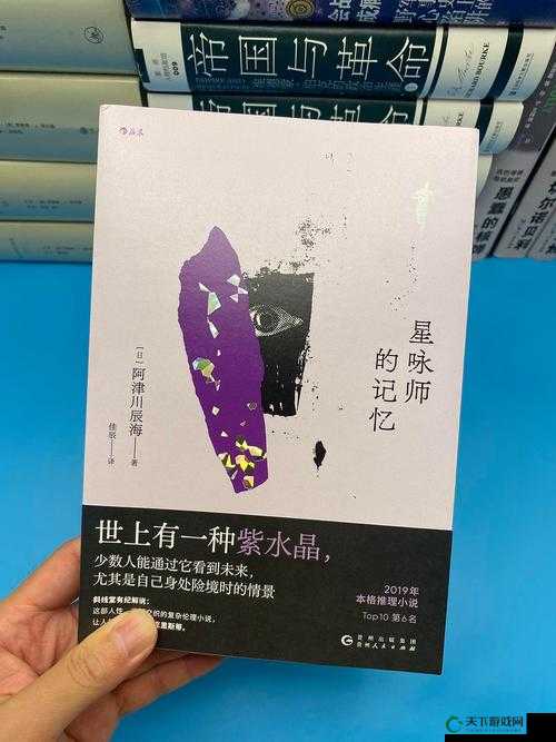 原创小说盐母一至六部，探究人性与欲望的极限