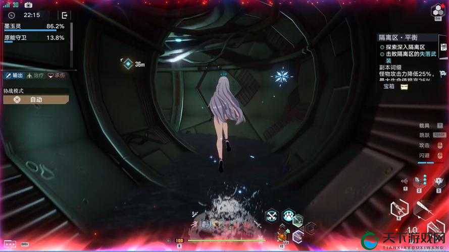 幻塔联合作战，解锁高效协作的制胜秘籍