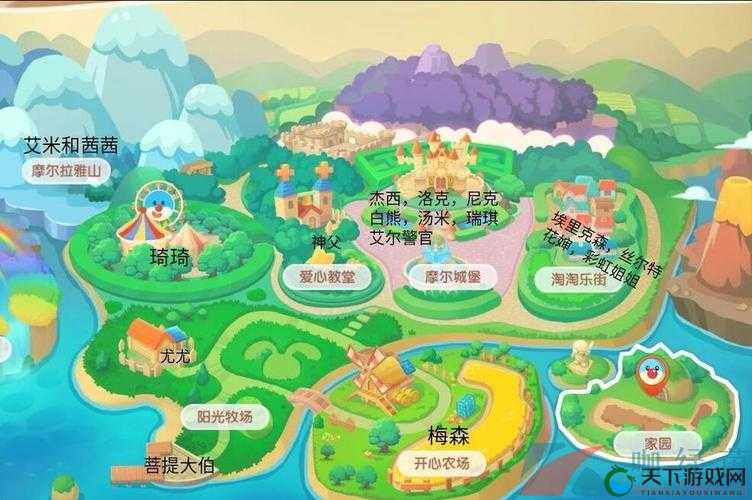 摩尔庄园手游交互祭坛位置攻略