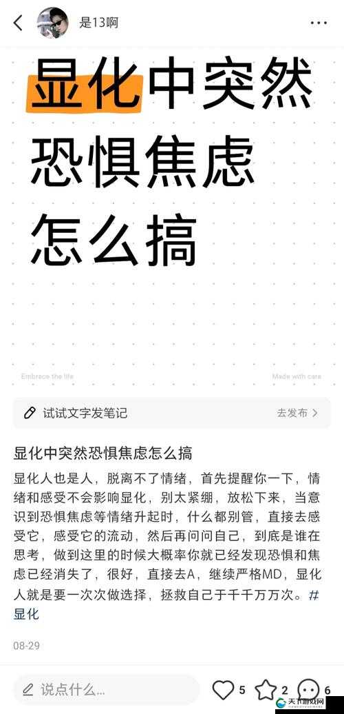 哔哩哔哩免费观看入口:这里有你意想不到的精彩内容等你发现