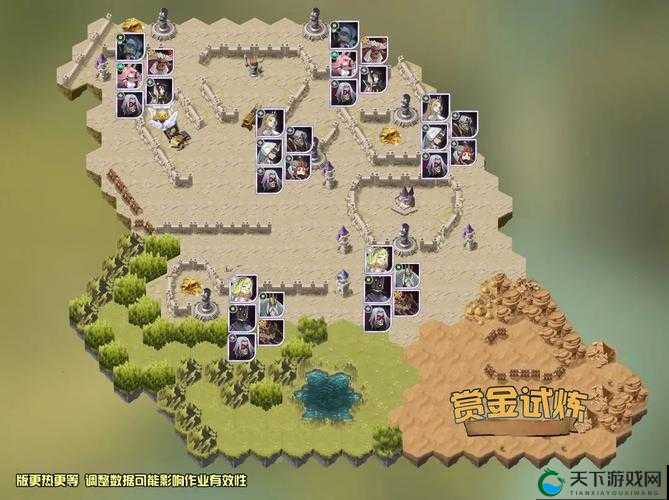 剑与远征海姆达尔赏金之地试炼攻略